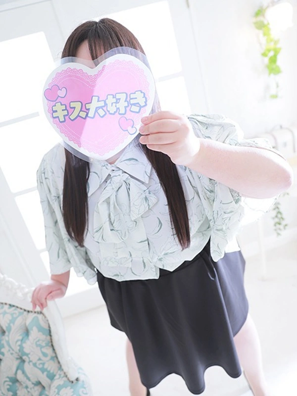 くるみ