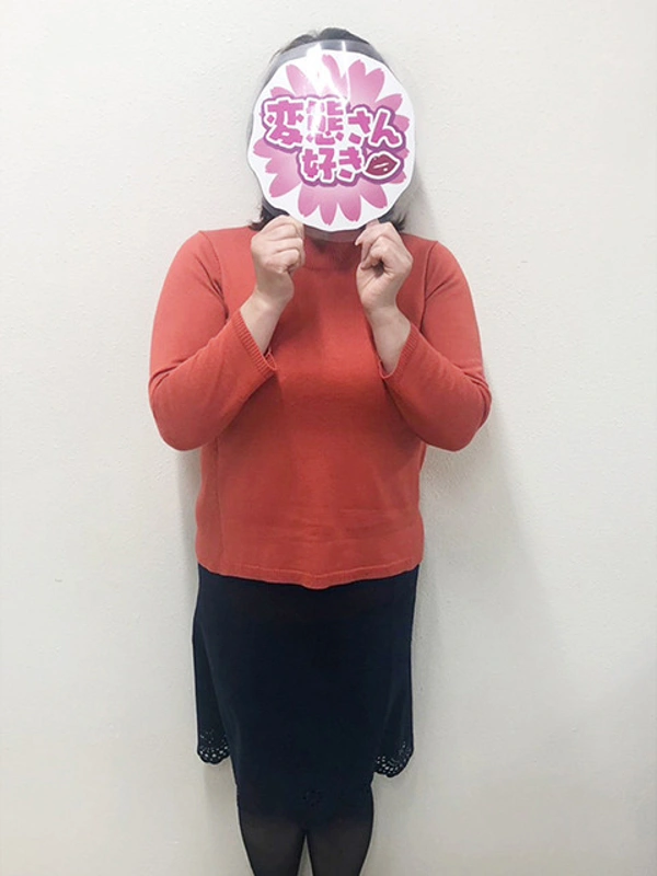 さつき