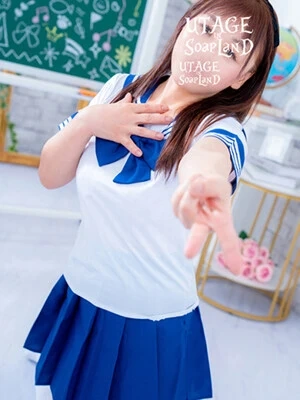 あかり