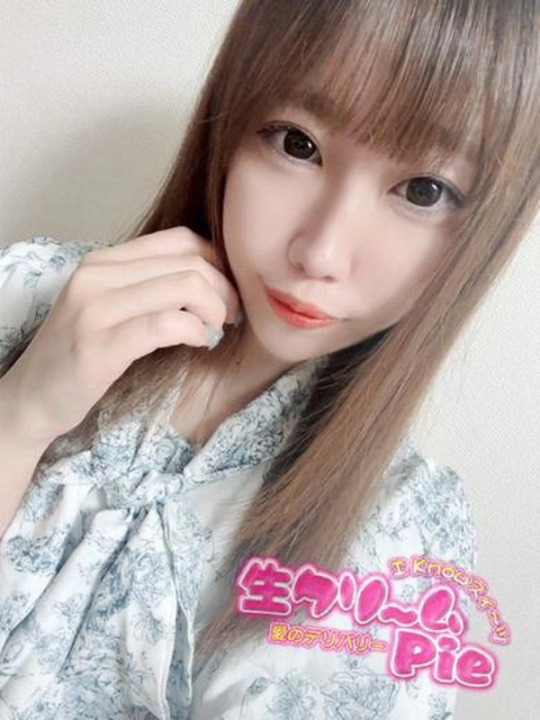 新人☆りんご姫☆