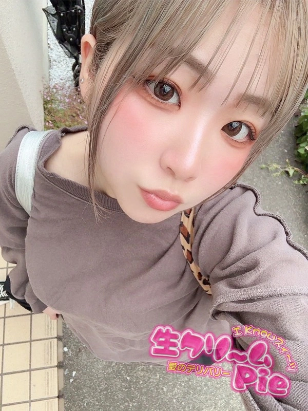 新人☆りゆ姫☆