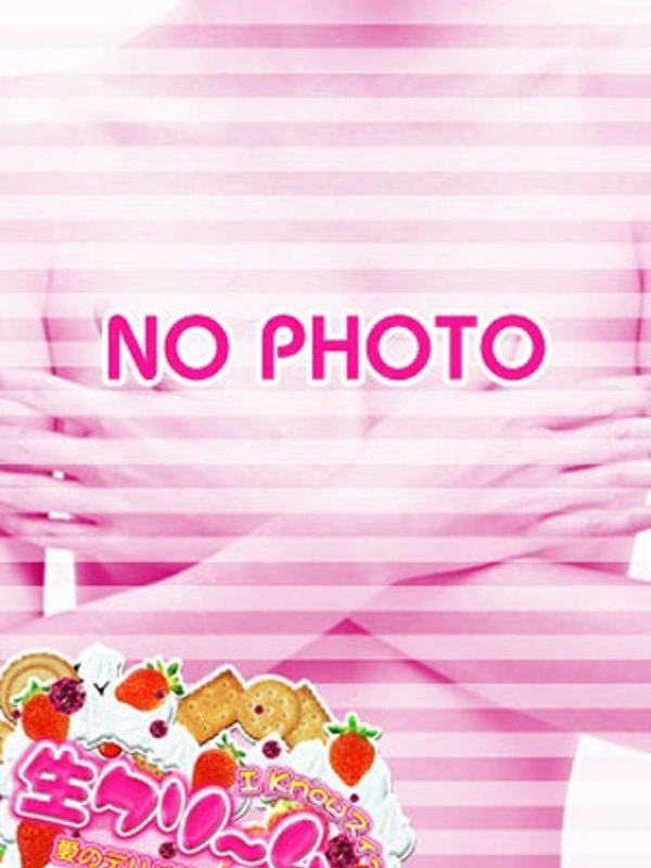 新人☆かなで姫☆