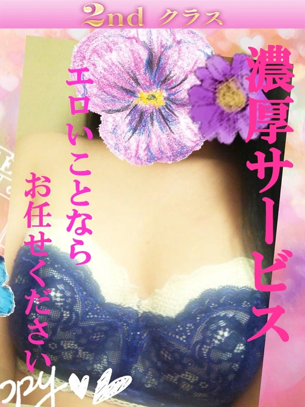 きり