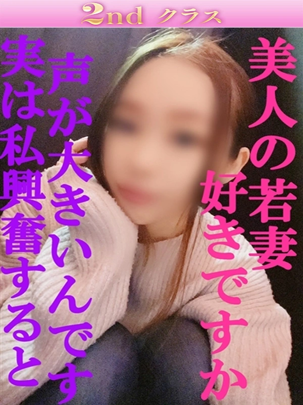 らら