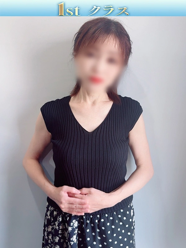 めぐみ