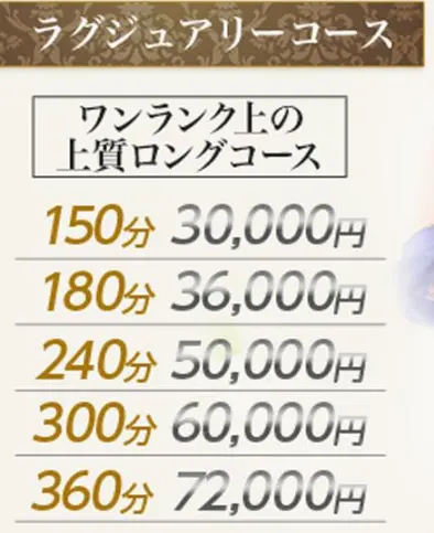 システム画像3