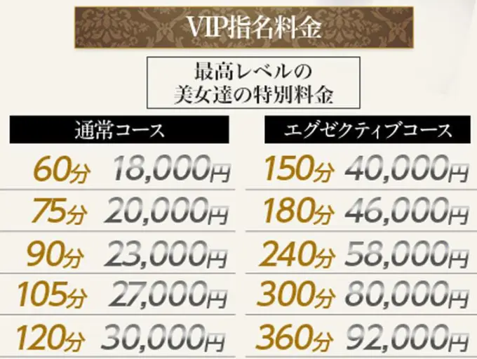 システム画像4