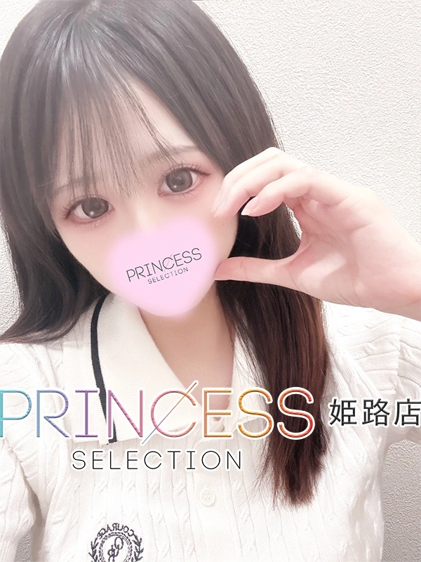 もか