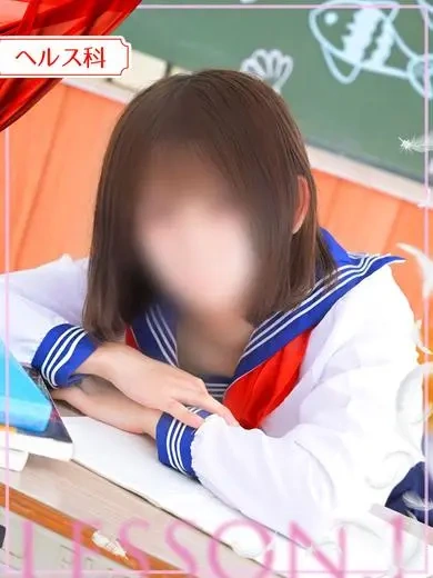 あむ
