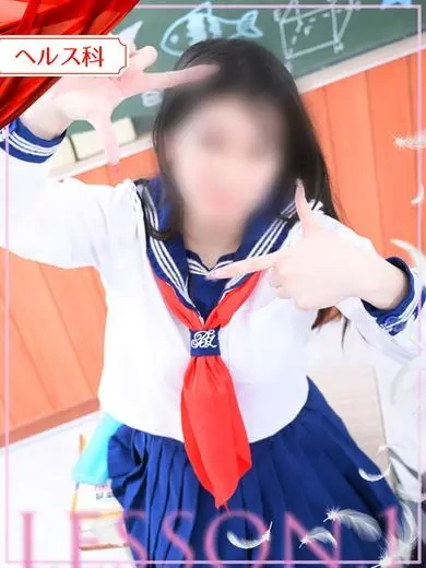 さおり