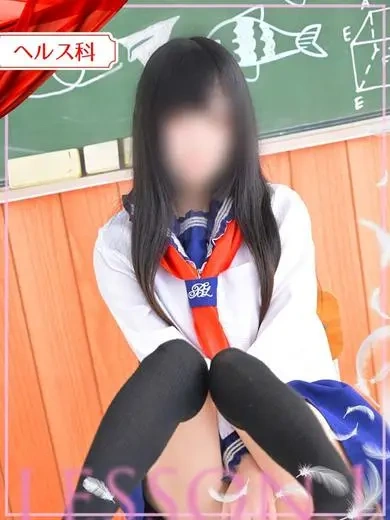 ゆゆ