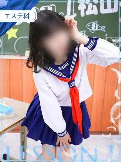 きあ