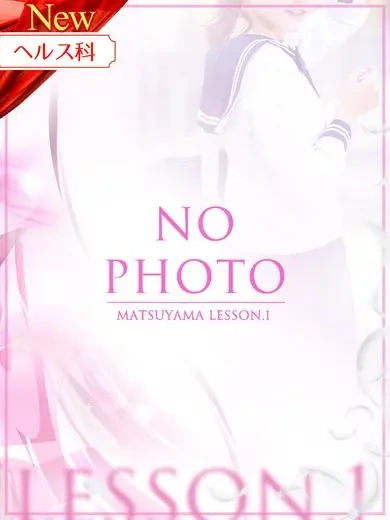 りり