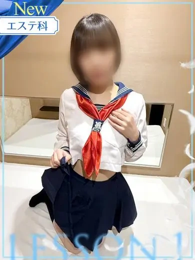 うらら