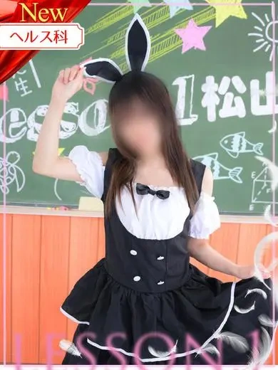 あまね