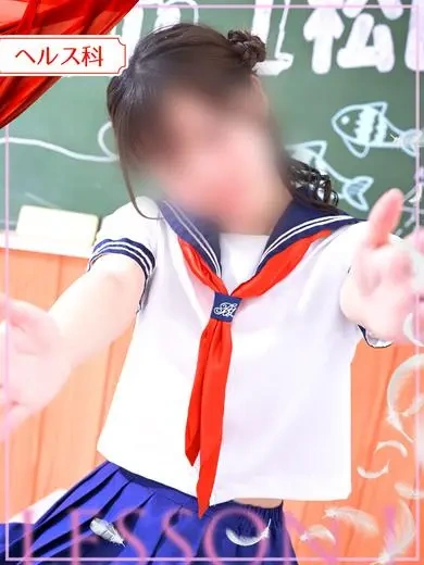 かんな