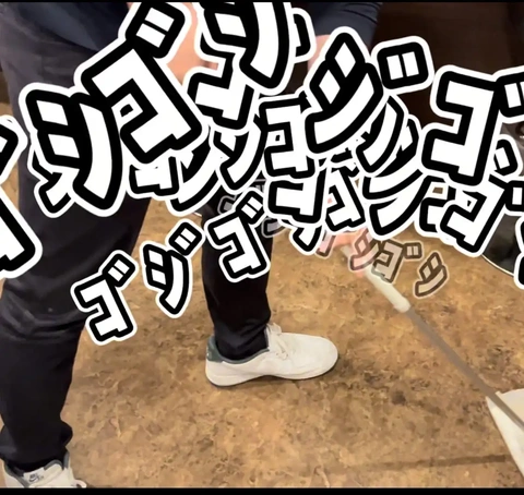 最高の店はレッスンワンと言って貰えるように