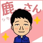 女の子の為に出来る事を全力で