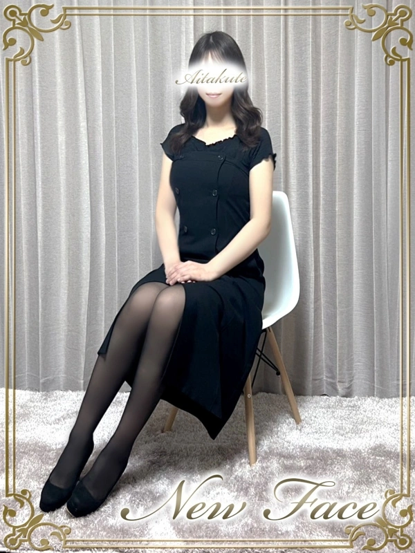 宮本