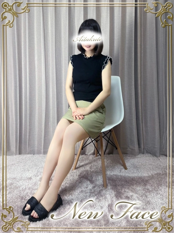 谷本