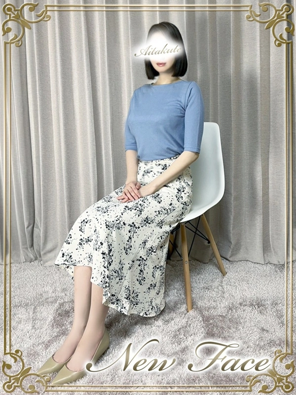 藤井