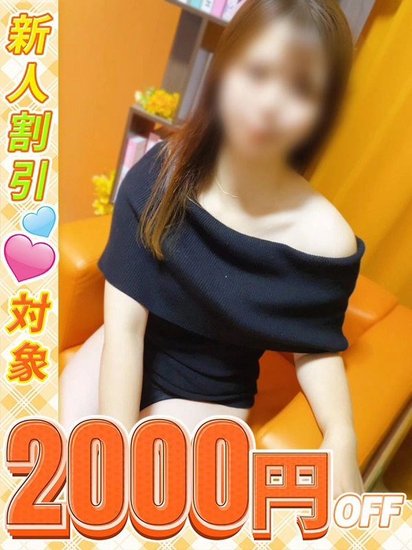 かれん