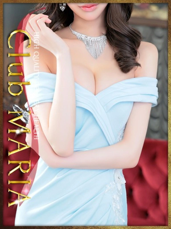 乙葉【オトハ】