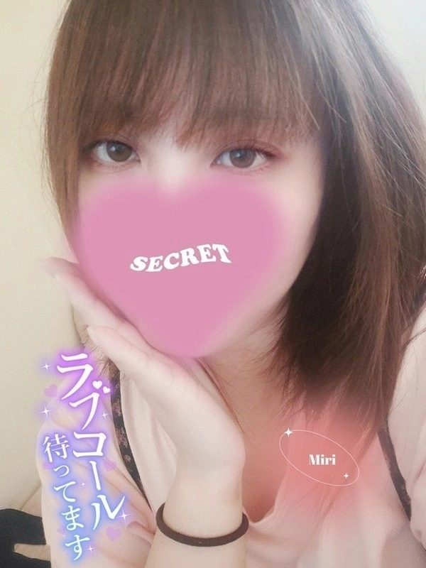 みり