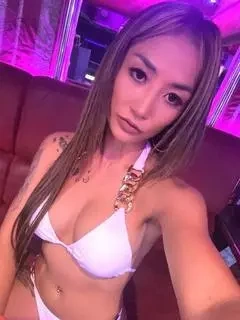びう