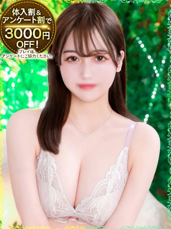 ゆら