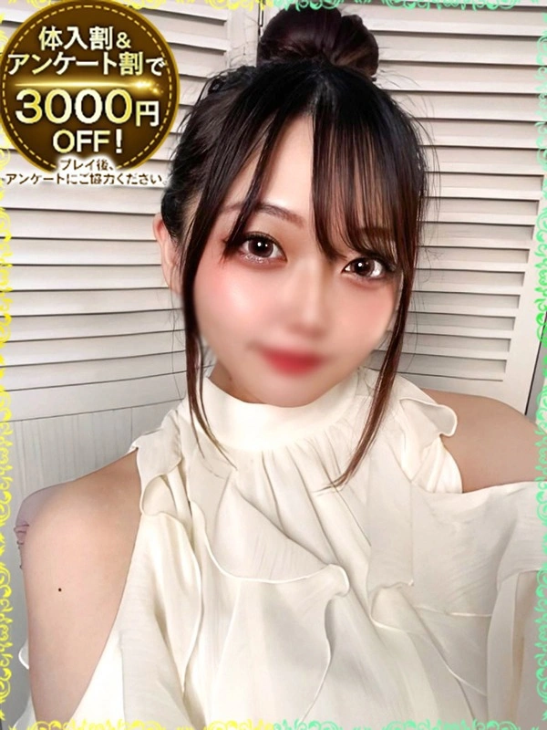 みいや