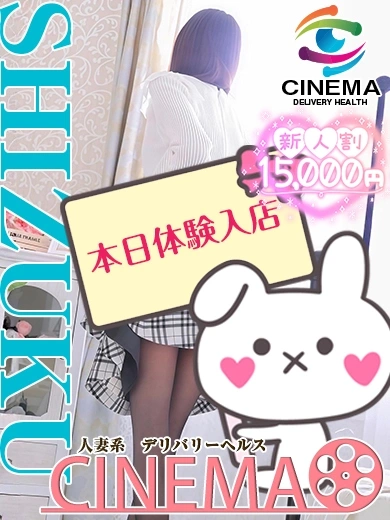 しずく