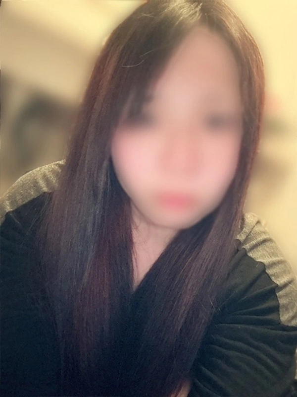 せい