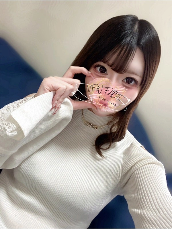 ゆあ