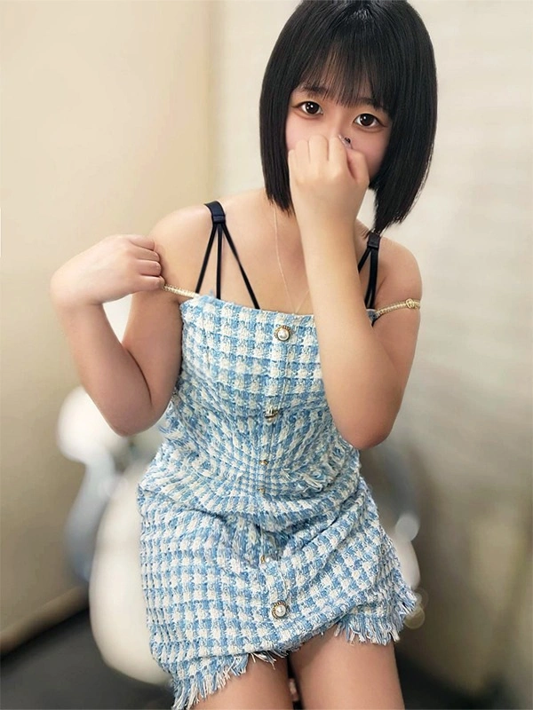 める