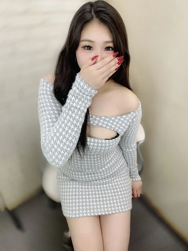 るな