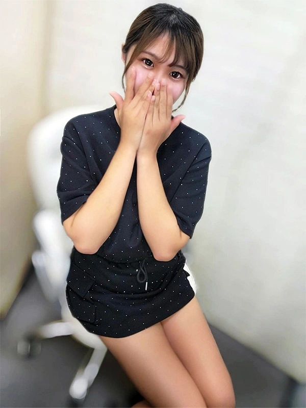 あん