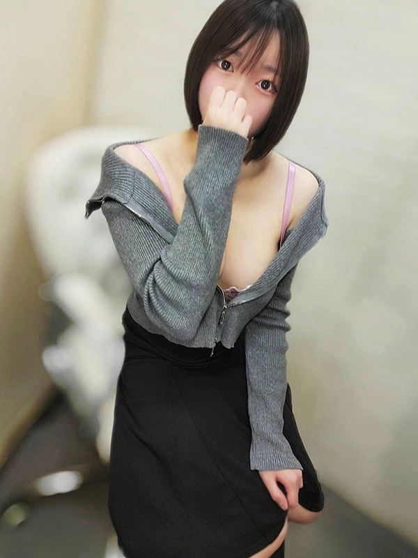 きい