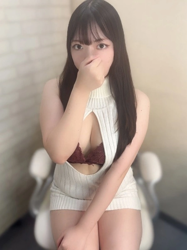 かな