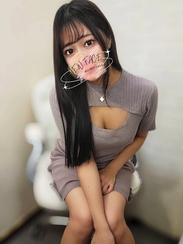 ゆらの
