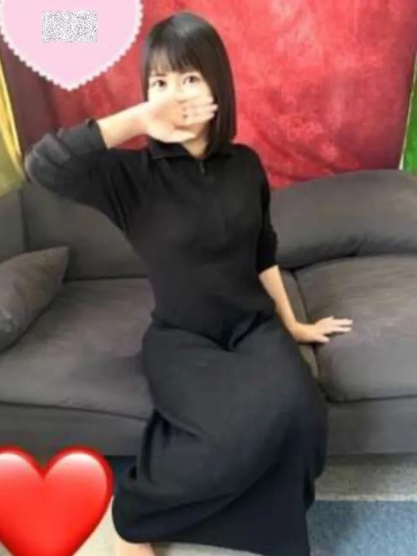 もね