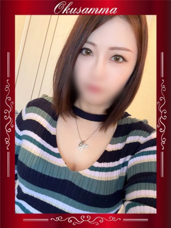 きき