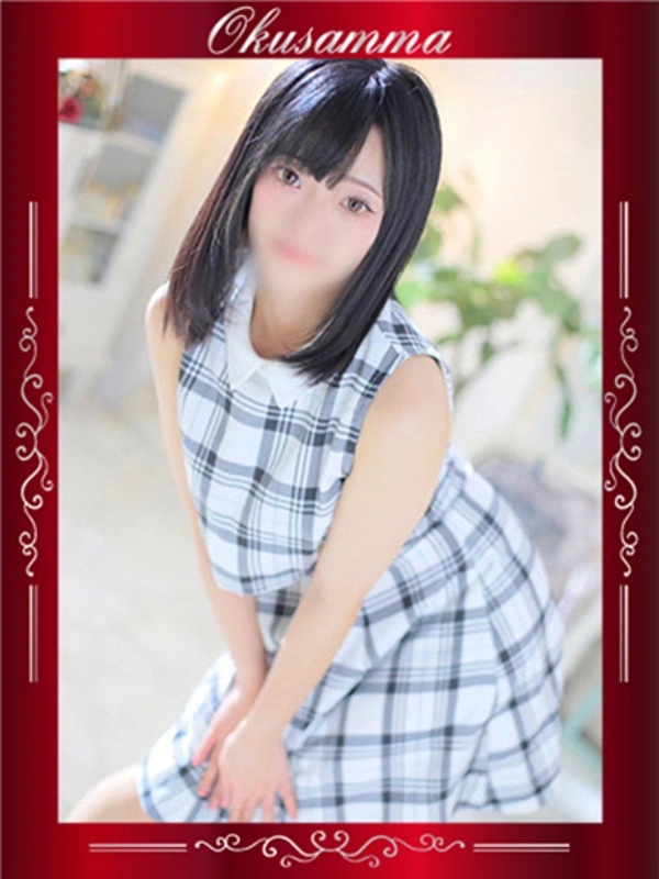 みちる