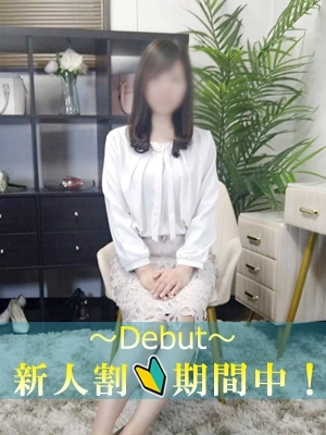 あおい