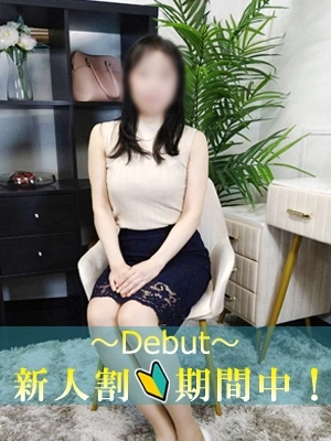 いずみ