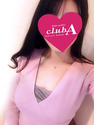 ここな.