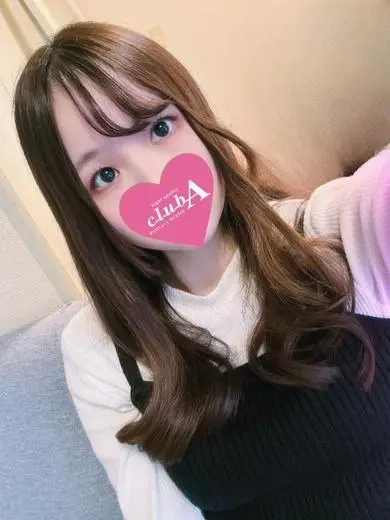 りせ