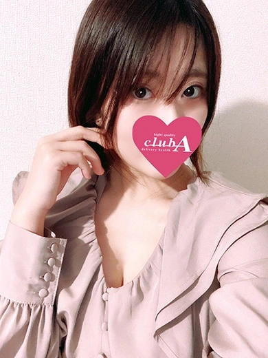 ひなた