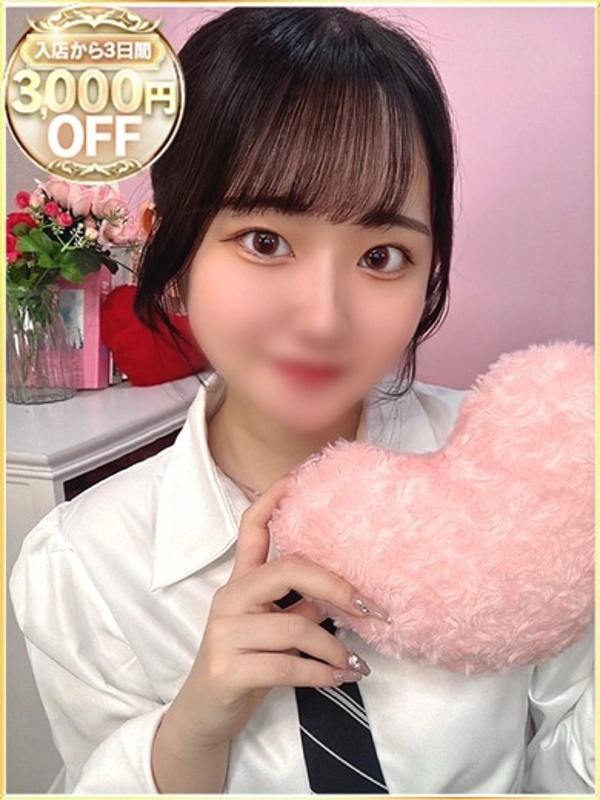 まいな
