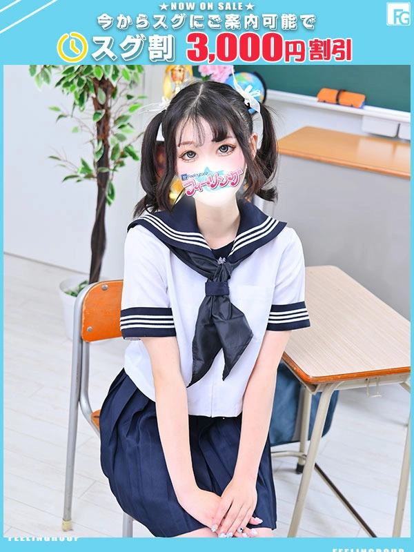 るねこ【FG系列】